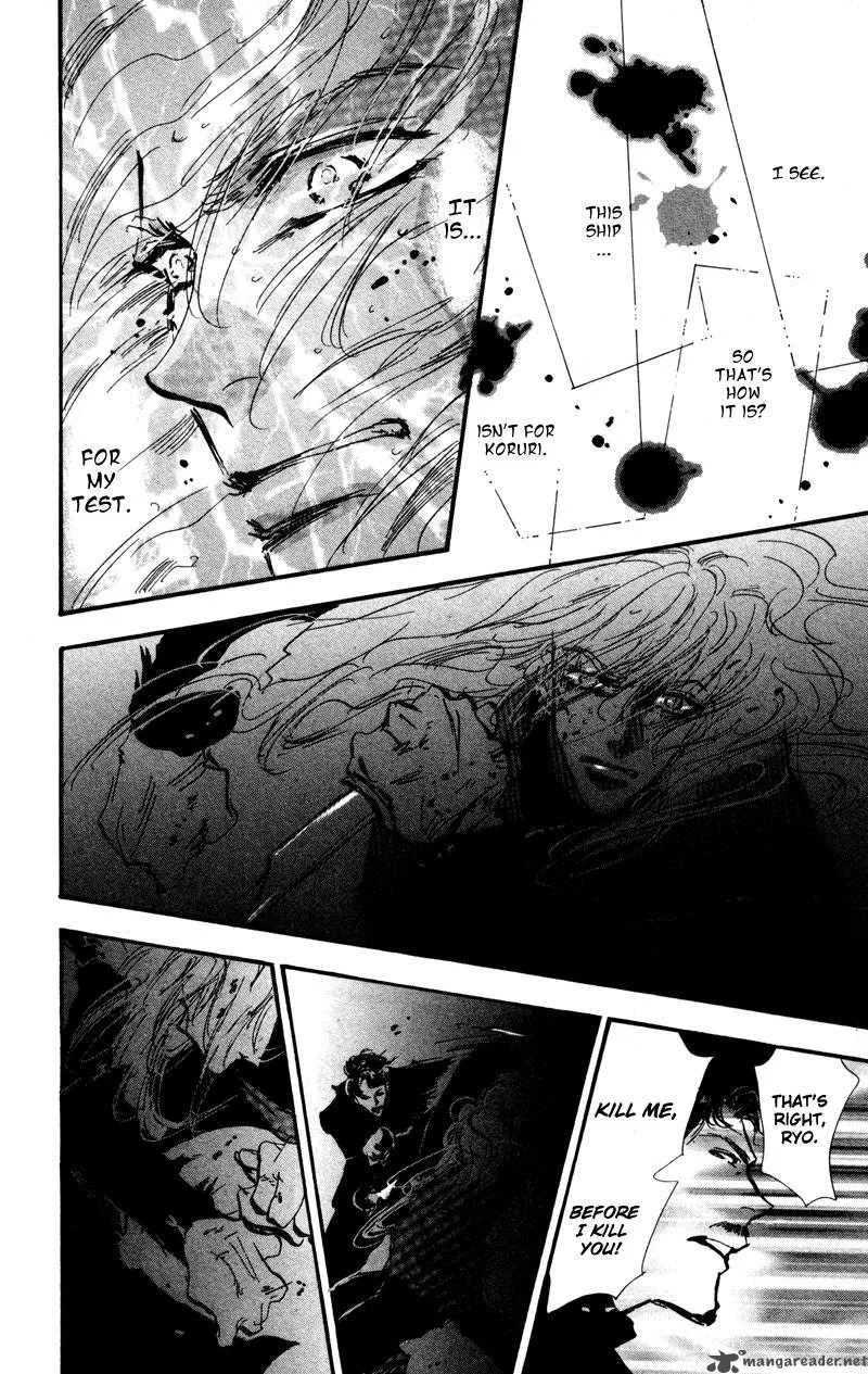 7 Seeds Chapter 46 page 28