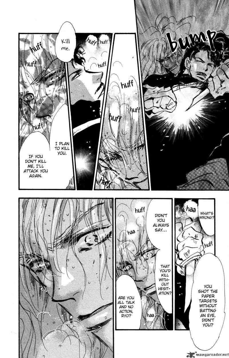 7 Seeds Chapter 46 page 30