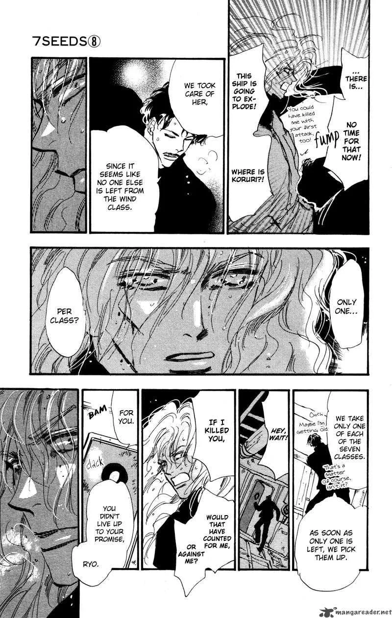 7 Seeds Chapter 46 page 31