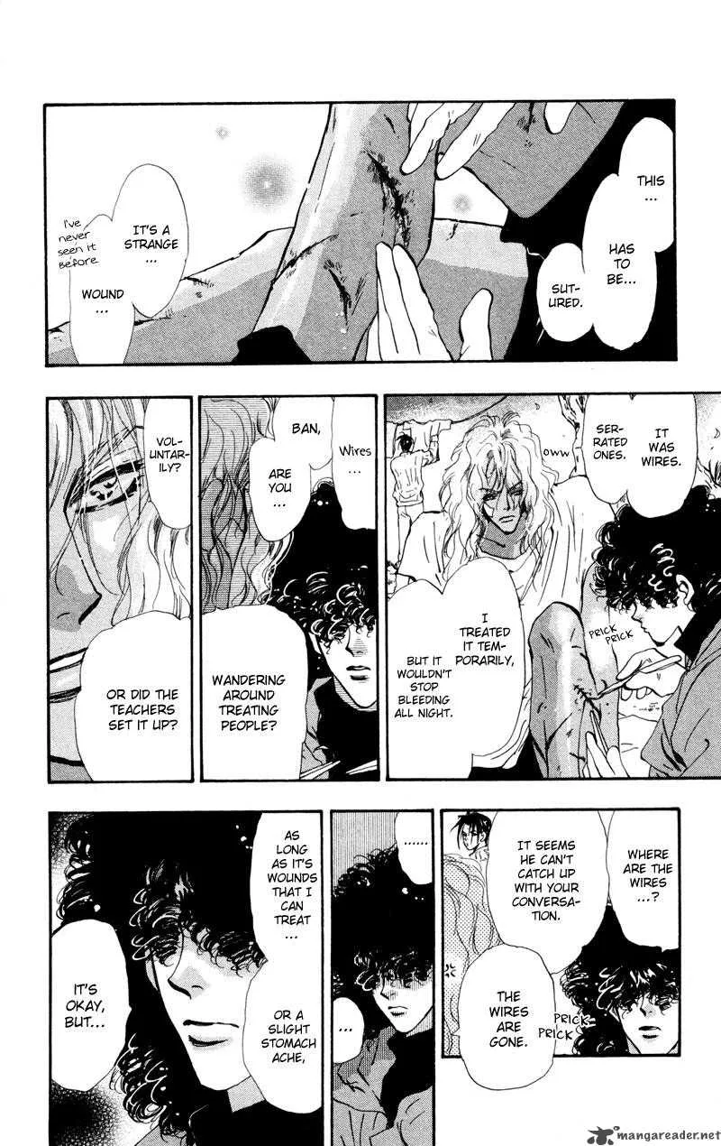 7 Seeds Chapter 47 page 7