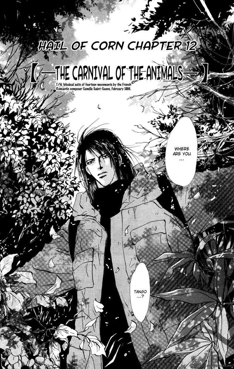 7 Seeds Chapter 47 page 6