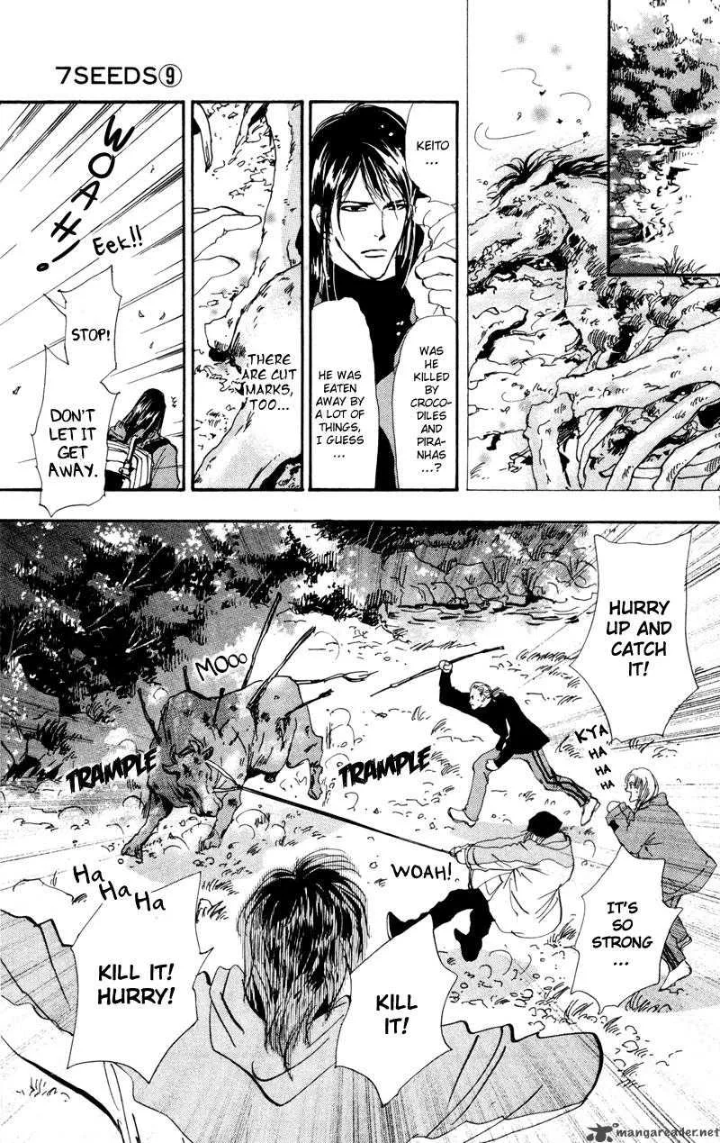 7 Seeds Chapter 47 page 18