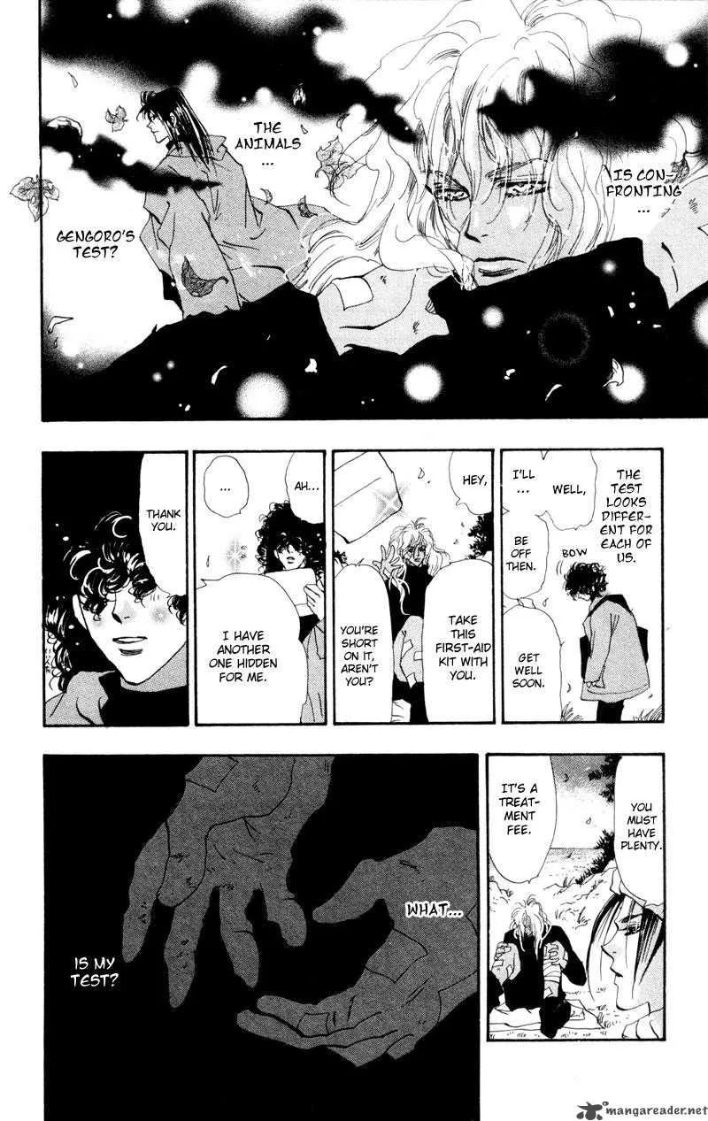 7 Seeds Chapter 47 page 11