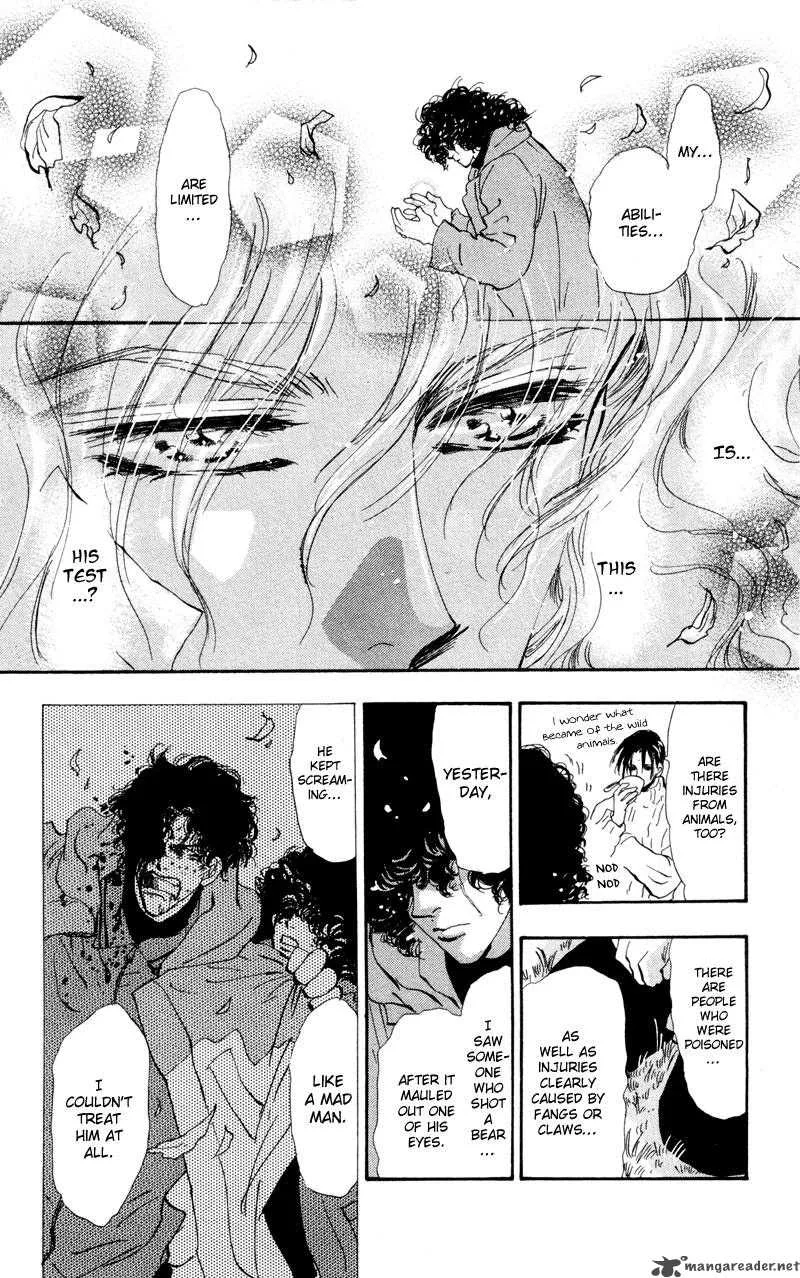 7 Seeds Chapter 47 page 9