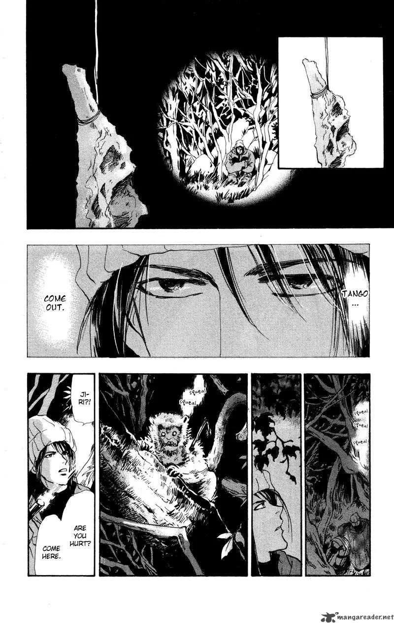 7 Seeds Chapter 47 page 21