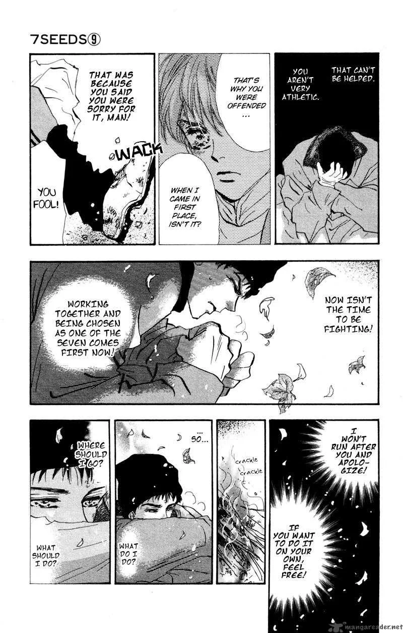 7 Seeds Chapter 47 page 14