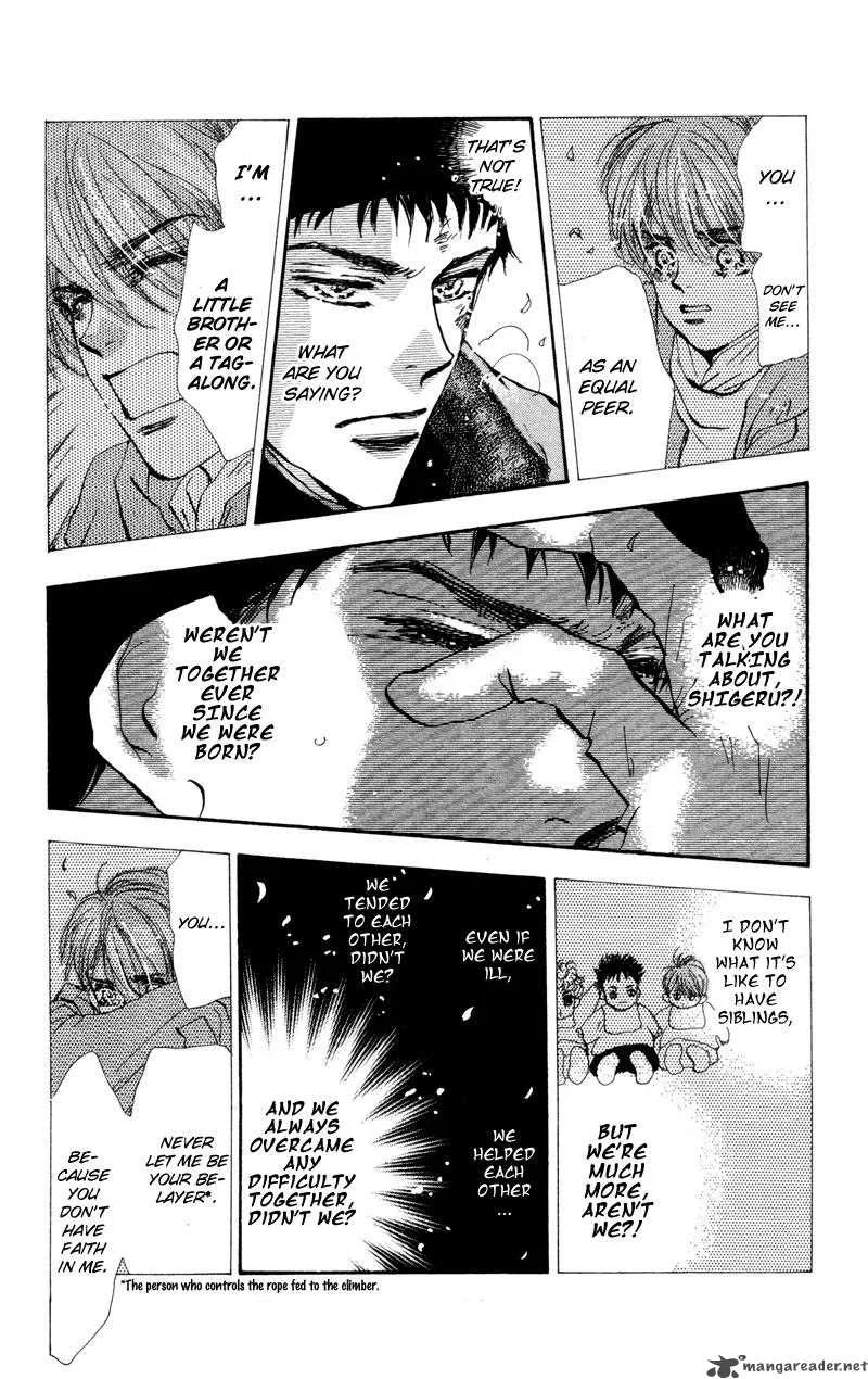 7 Seeds Chapter 47 page 13
