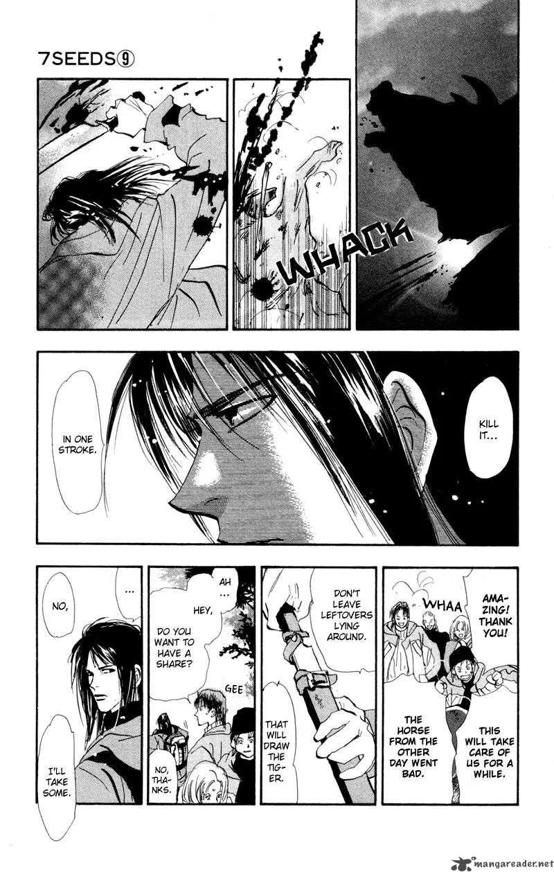7 Seeds Chapter 47 page 20