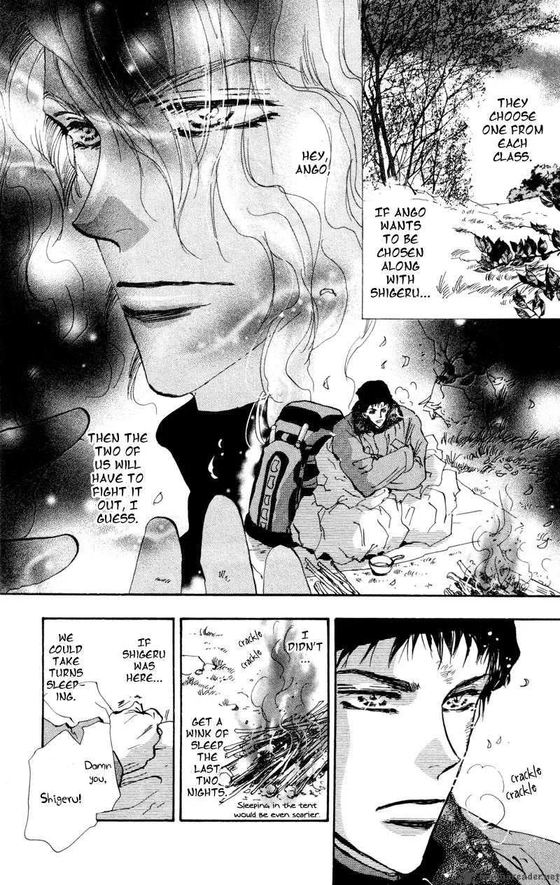 7 Seeds Chapter 47 page 12