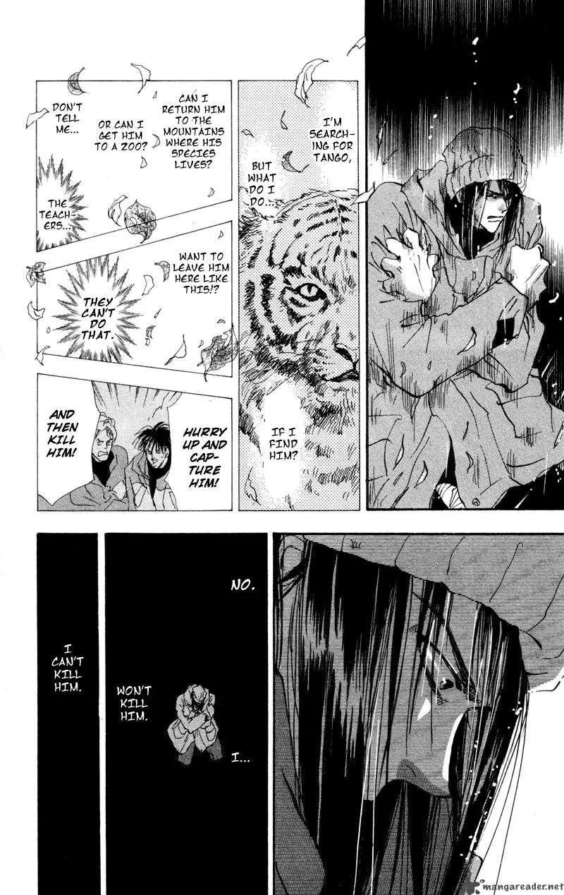 7 Seeds Chapter 47 page 23