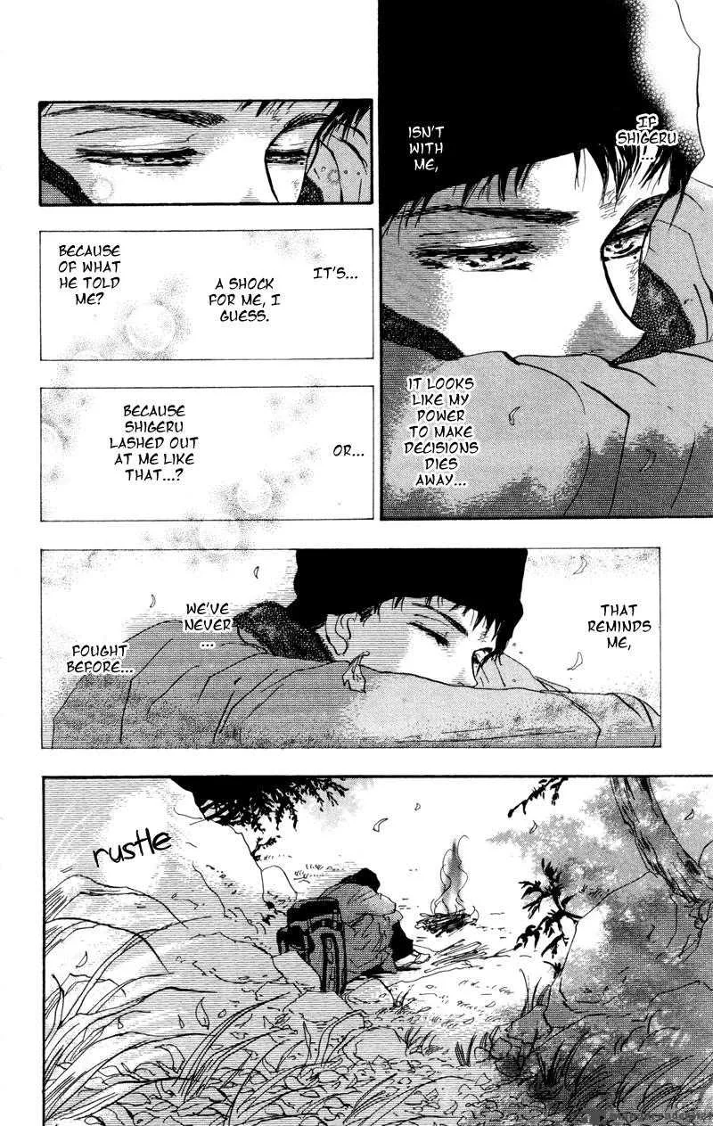 7 Seeds Chapter 47 page 15