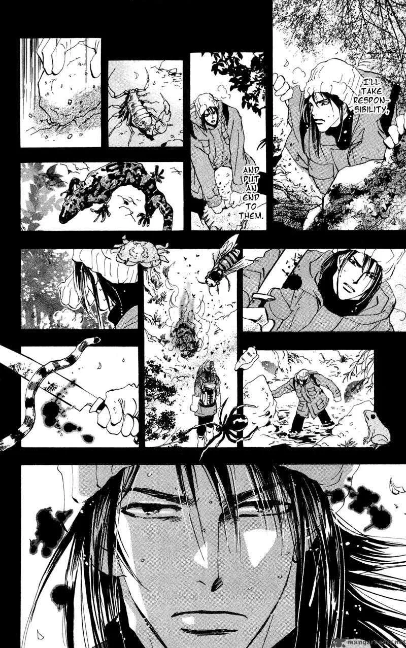 7 Seeds Chapter 47 page 17