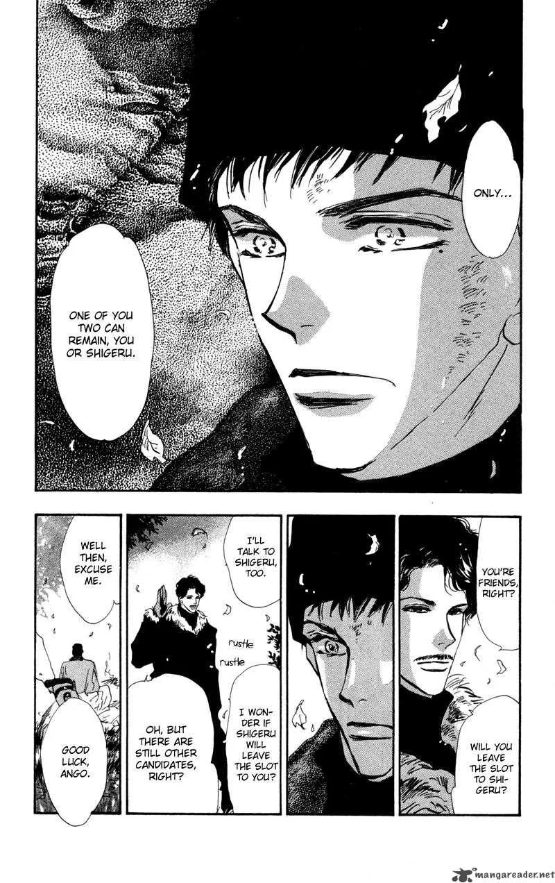 7 Seeds Chapter 47 page 26