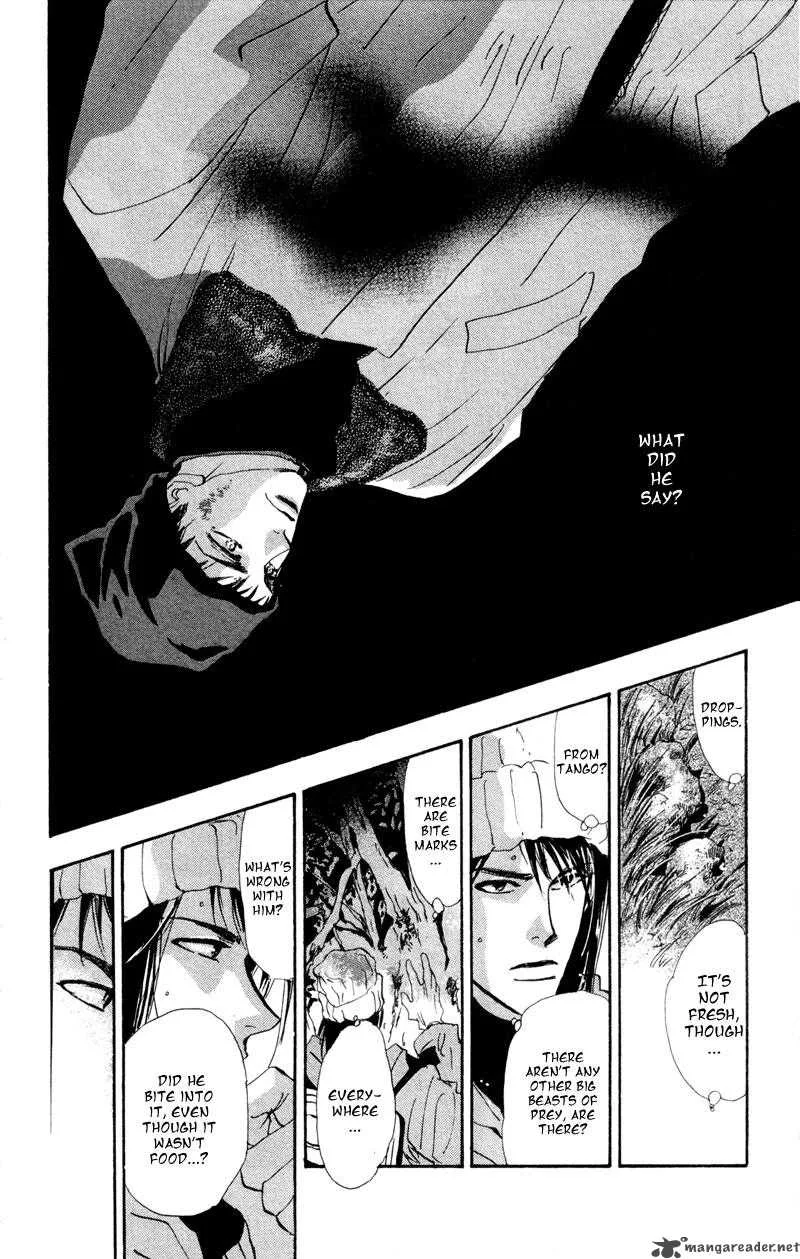 7 Seeds Chapter 47 page 27