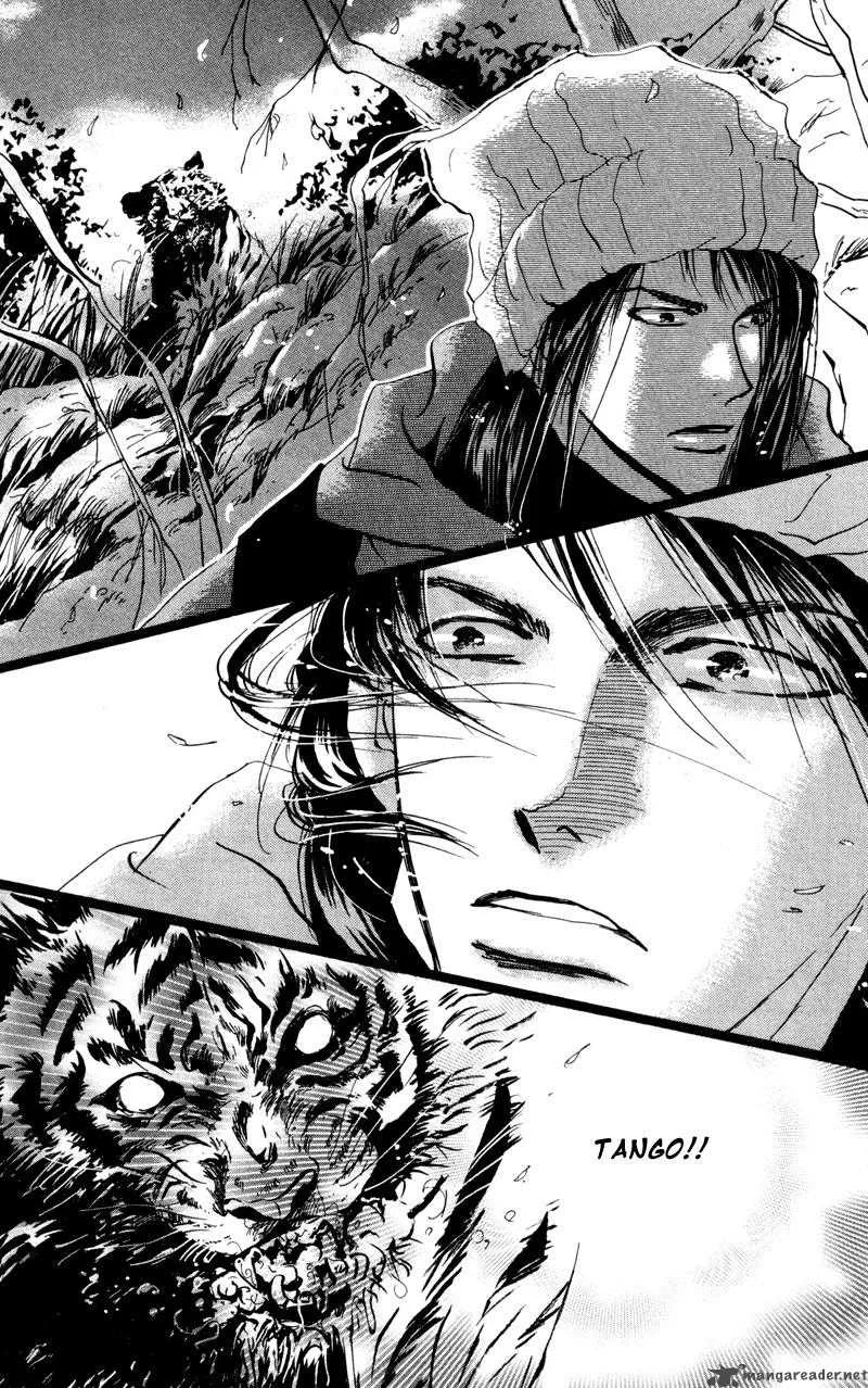 7 Seeds Chapter 47 page 28