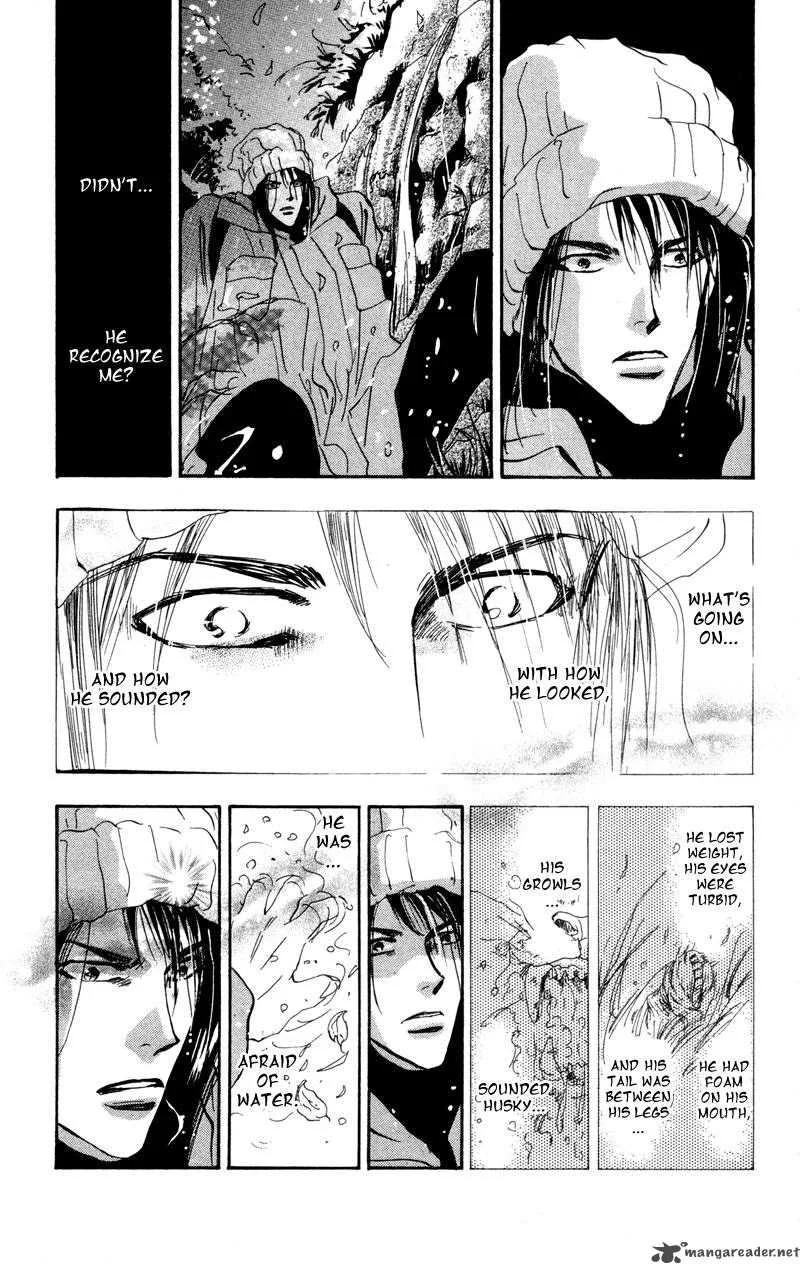7 Seeds Chapter 47 page 30