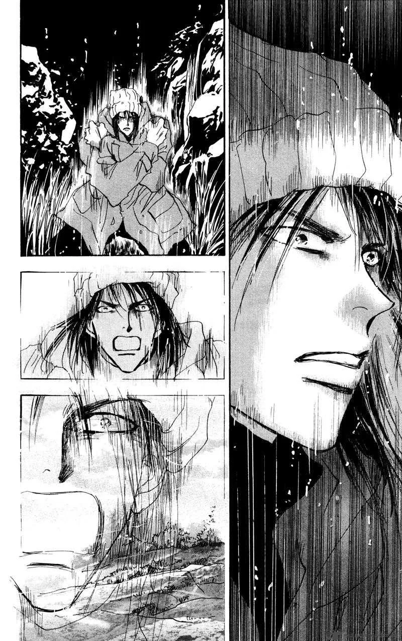 7 Seeds Chapter 47 page 31