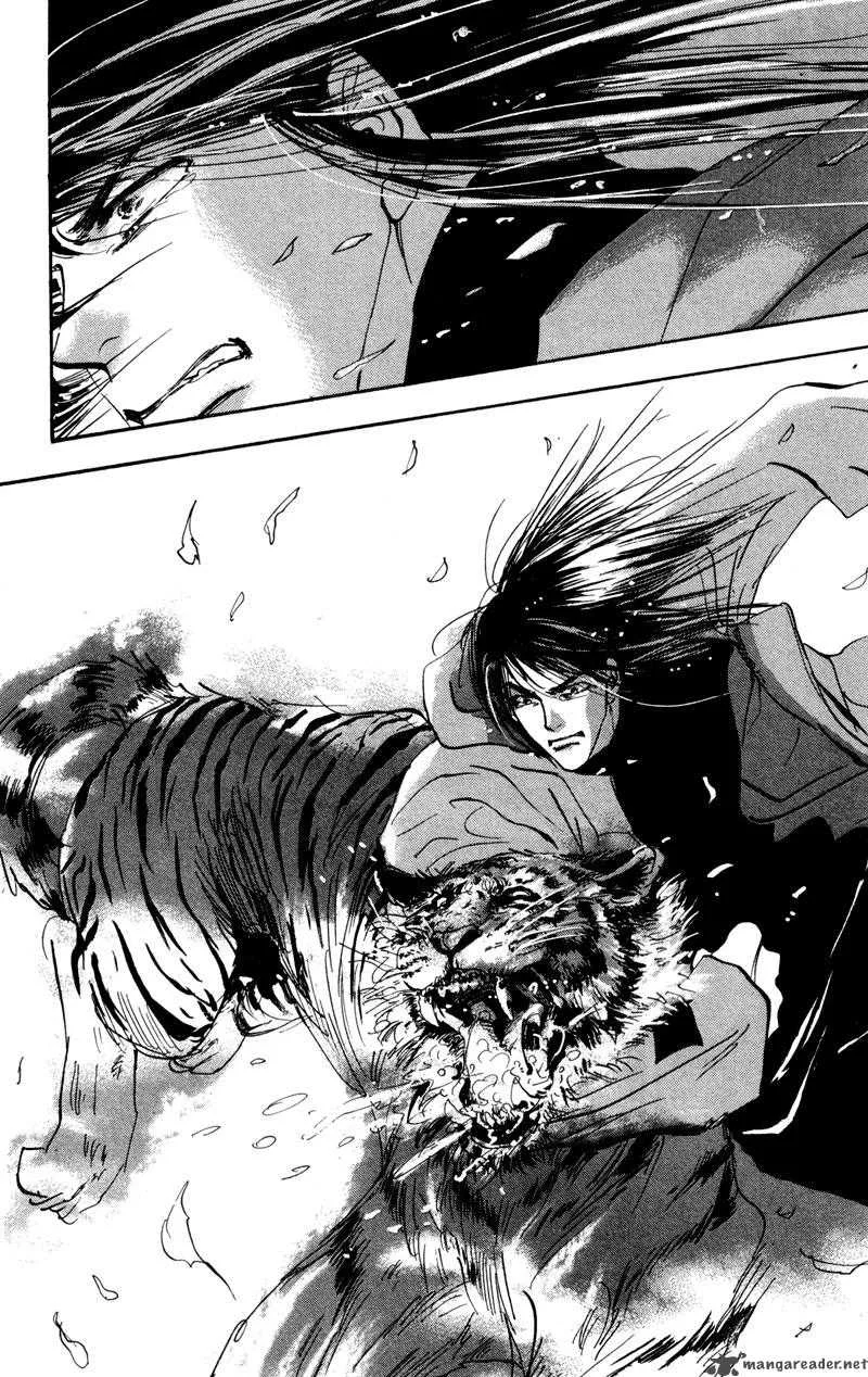 7 Seeds Chapter 47 page 39