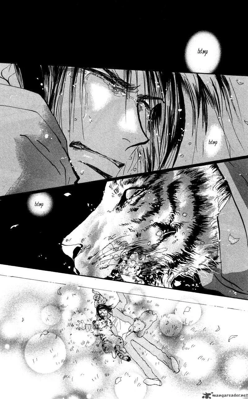 7 Seeds Chapter 47 page 41