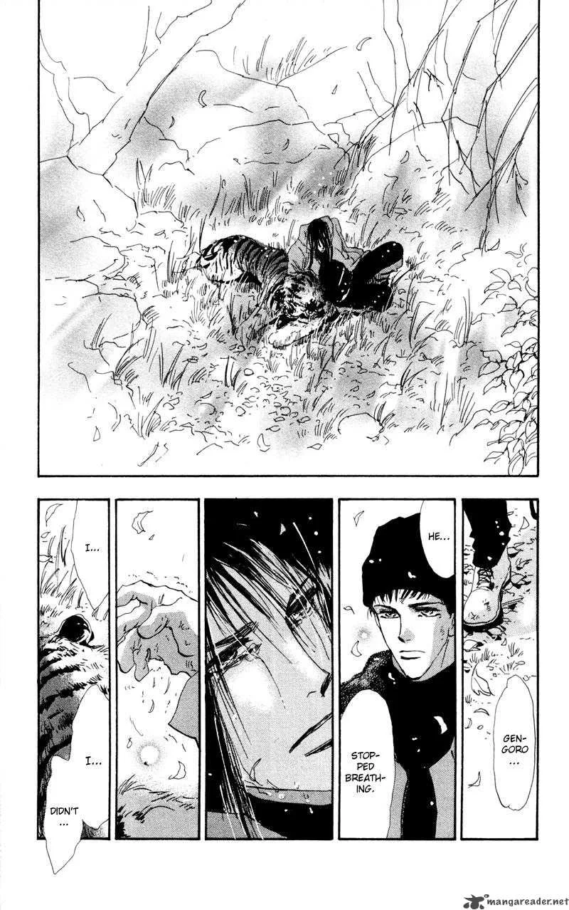 7 Seeds Chapter 47 page 42
