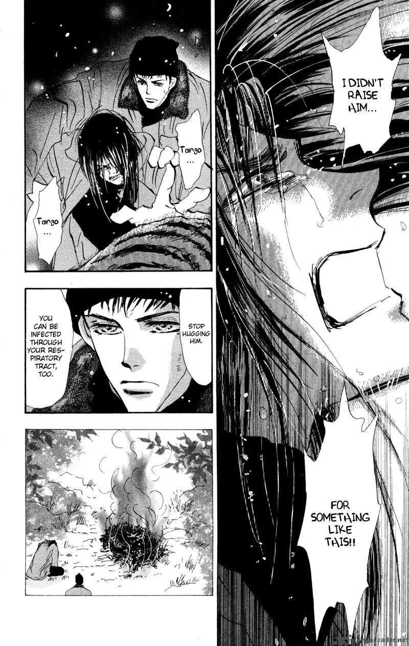 7 Seeds Chapter 47 page 43