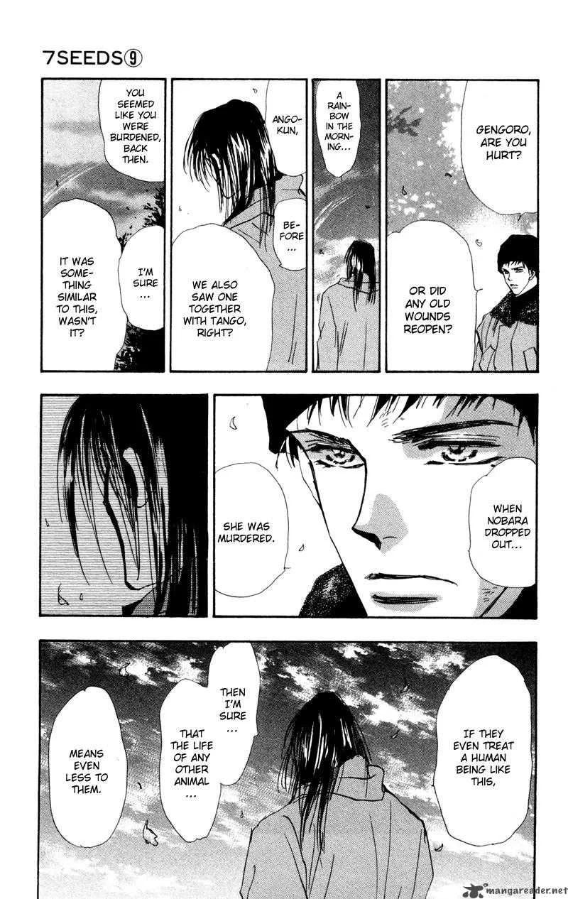 7 Seeds Chapter 47 page 44