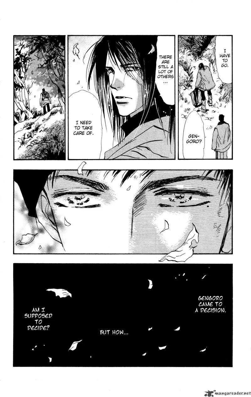7 Seeds Chapter 47 page 45