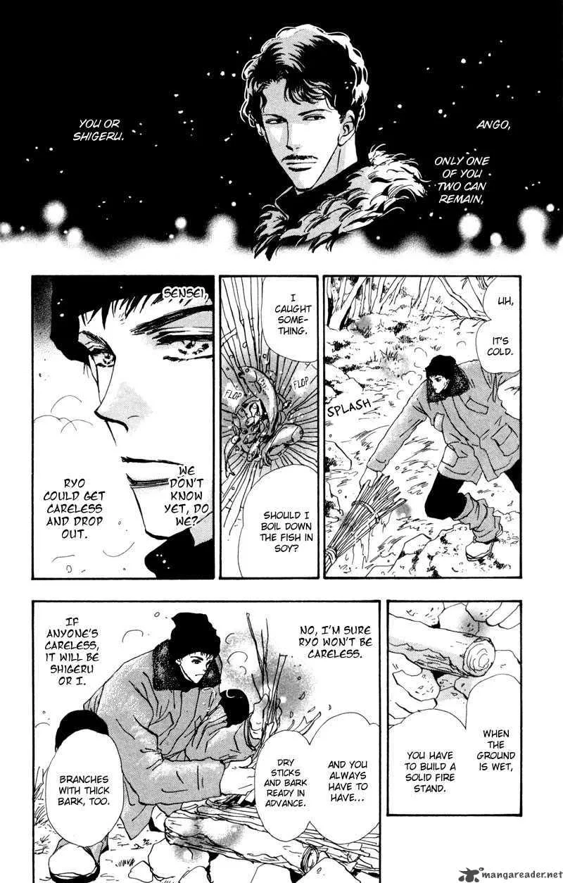 7 Seeds Chapter 48 page 3