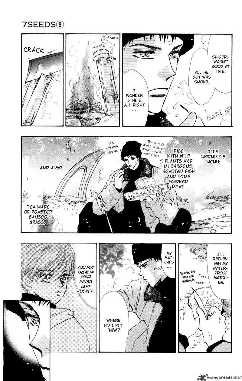 7 Seeds Chapter 48 page 4
