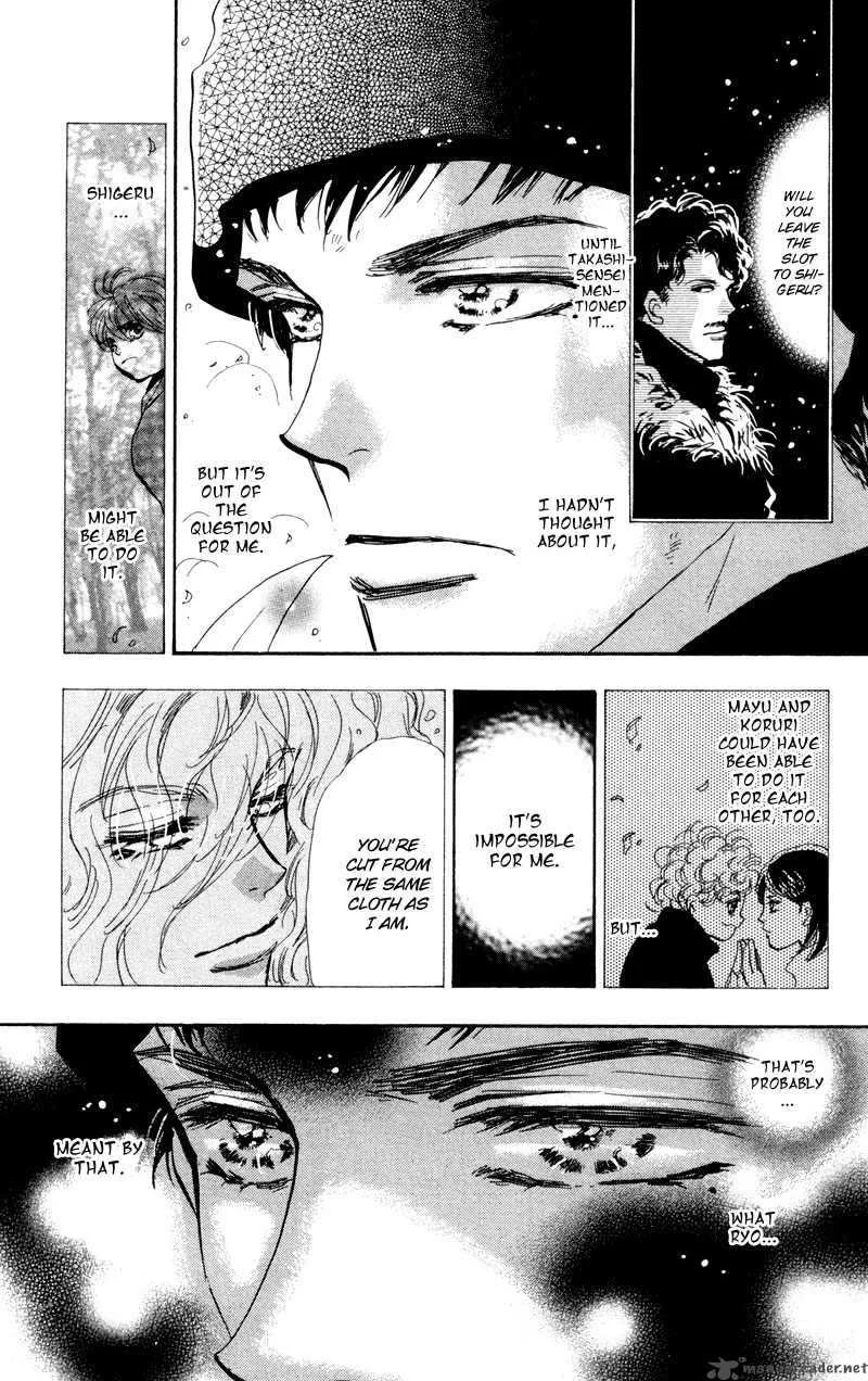 7 Seeds Chapter 48 page 6