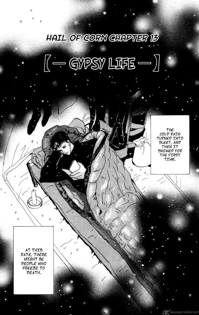 7 Seeds Chapter 48 page 2