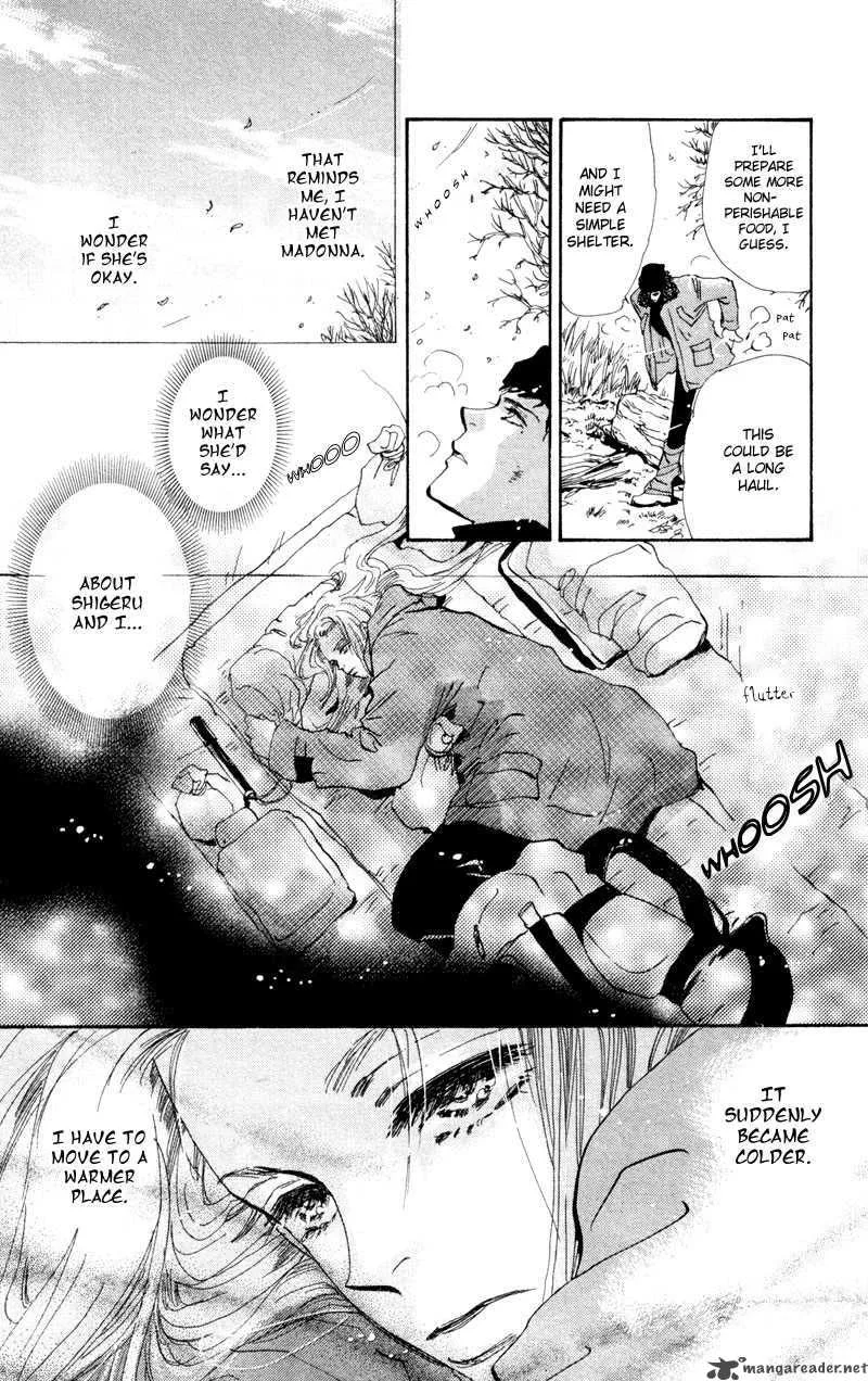 7 Seeds Chapter 48 page 7