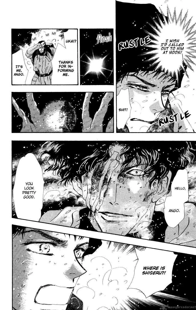 7 Seeds Chapter 48 page 25