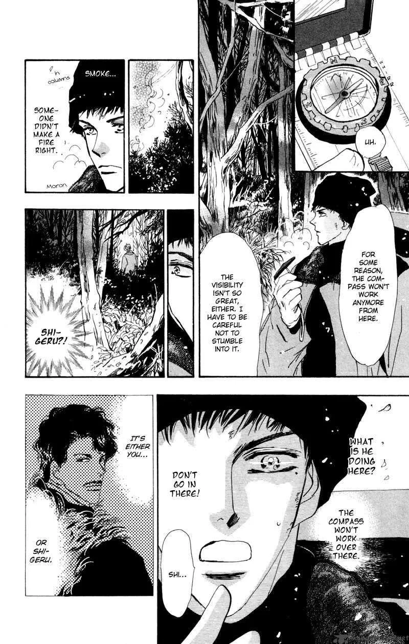 7 Seeds Chapter 48 page 19