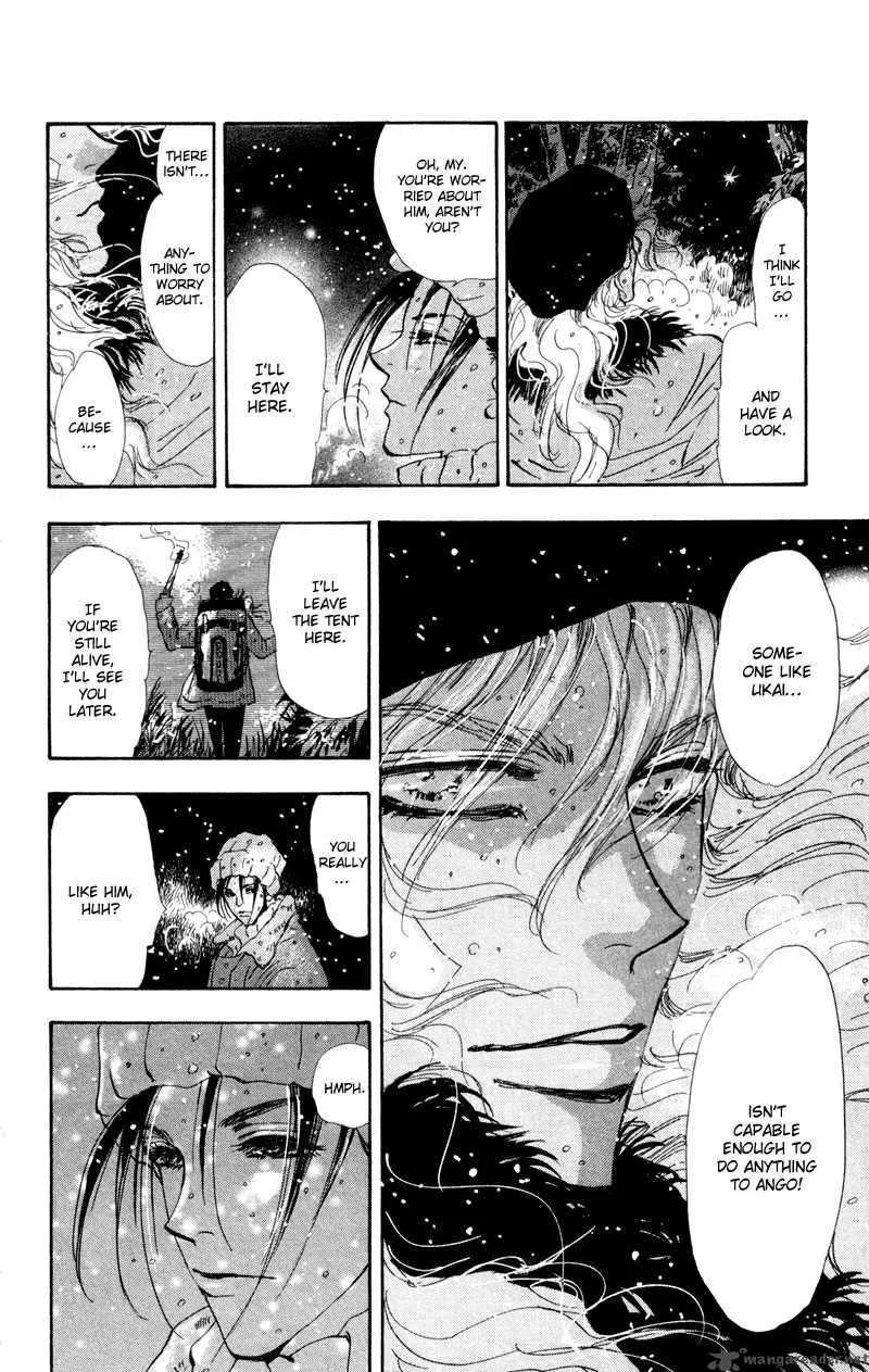 7 Seeds Chapter 48 page 23