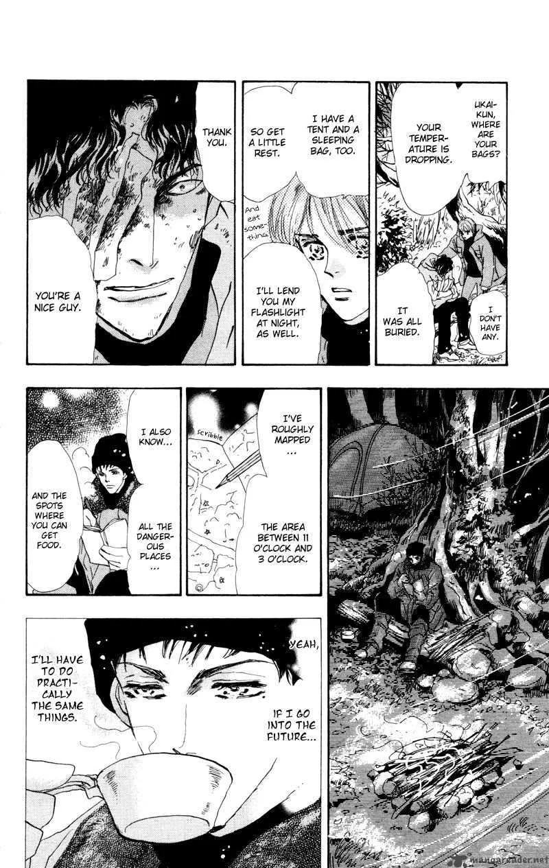 7 Seeds Chapter 48 page 21