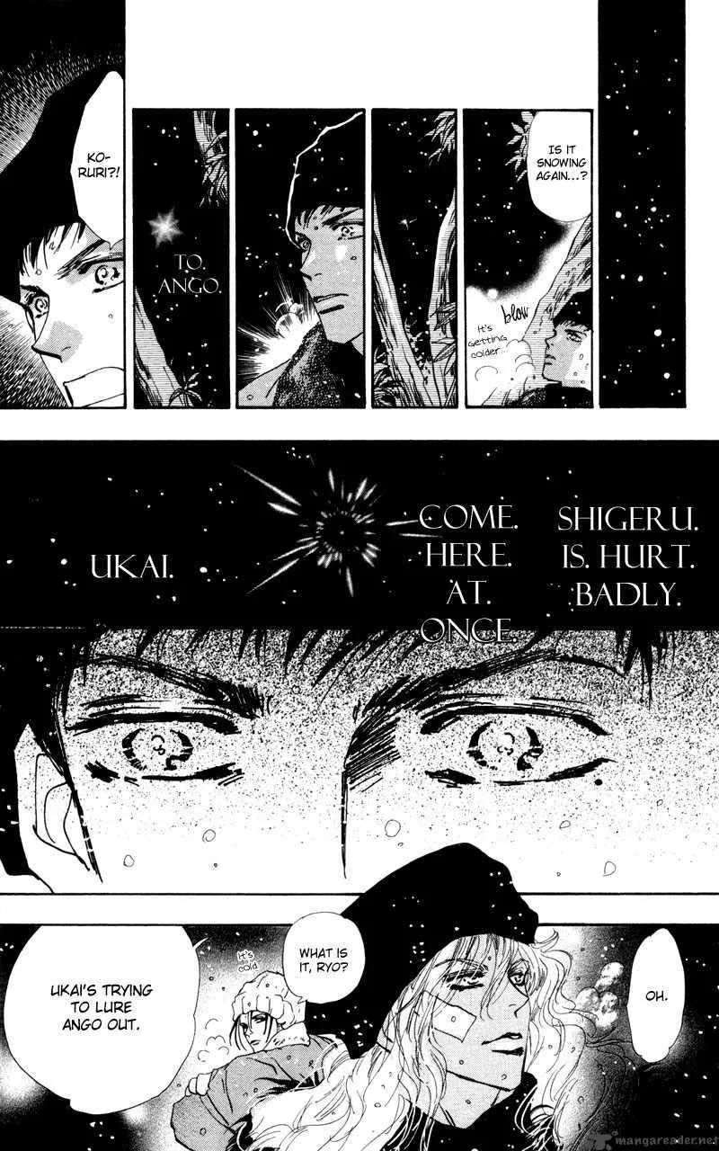 7 Seeds Chapter 48 page 22