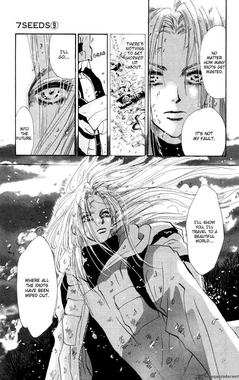 7 Seeds Chapter 48 page 14