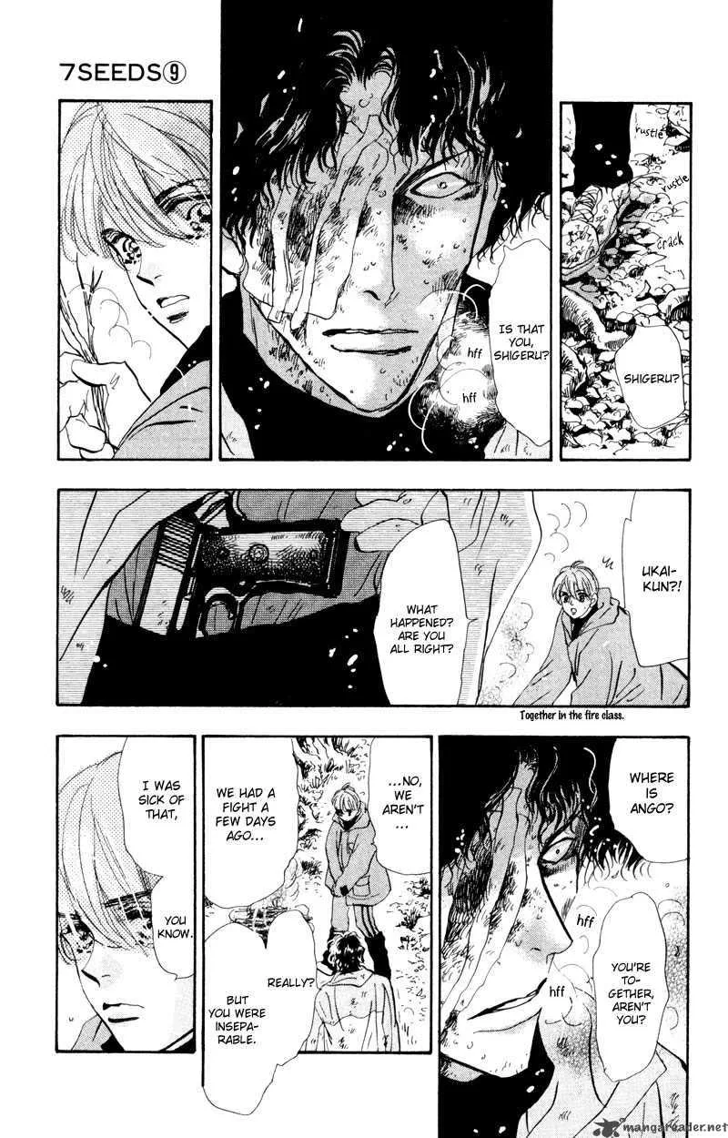 7 Seeds Chapter 48 page 16