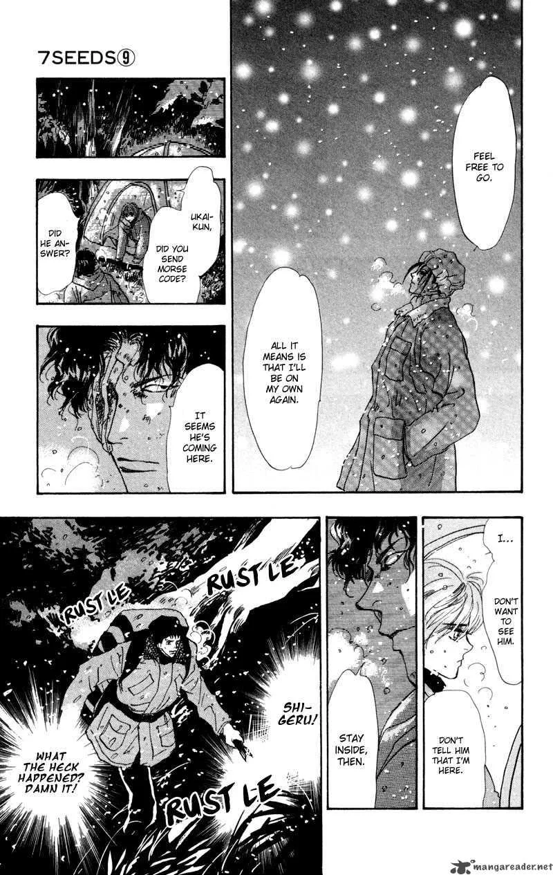 7 Seeds Chapter 48 page 24