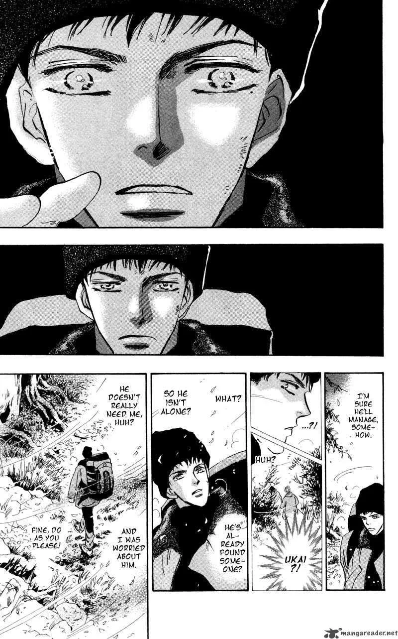 7 Seeds Chapter 48 page 20