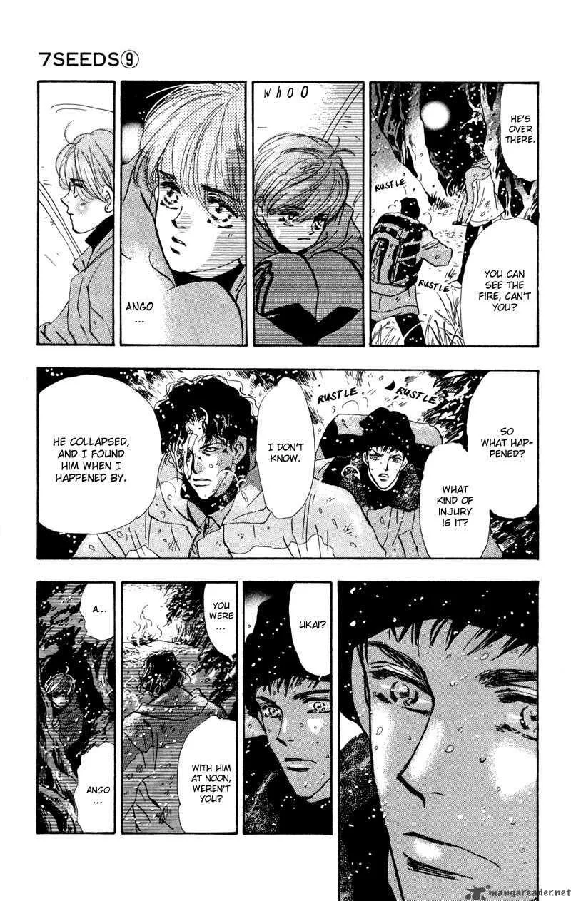 7 Seeds Chapter 48 page 26