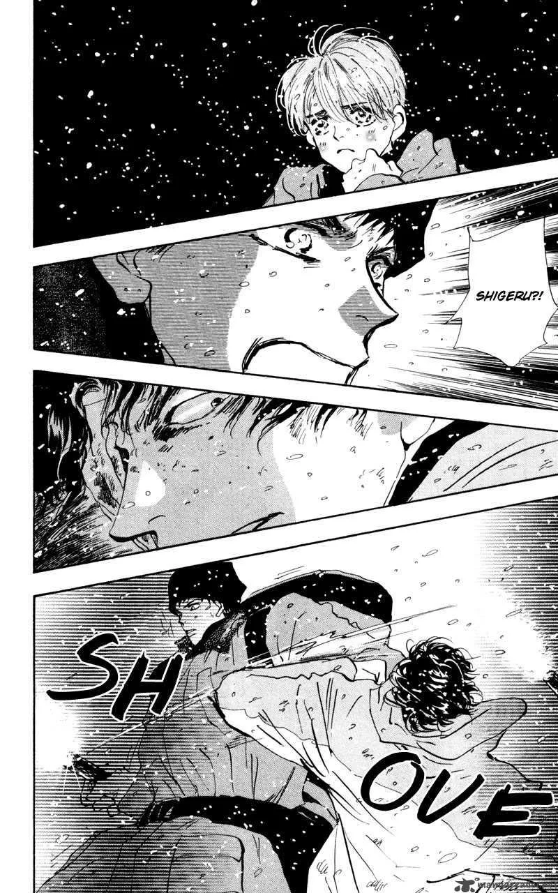 7 Seeds Chapter 48 page 27