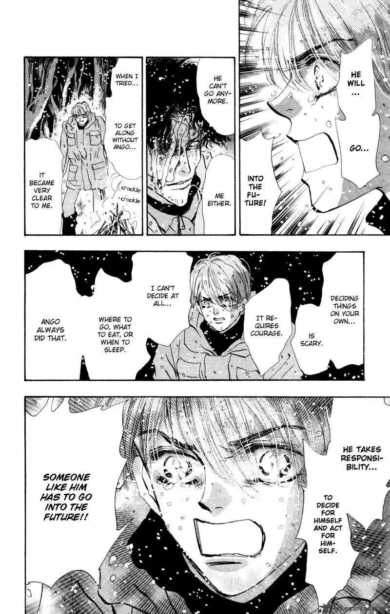 7 Seeds Chapter 48 page 31