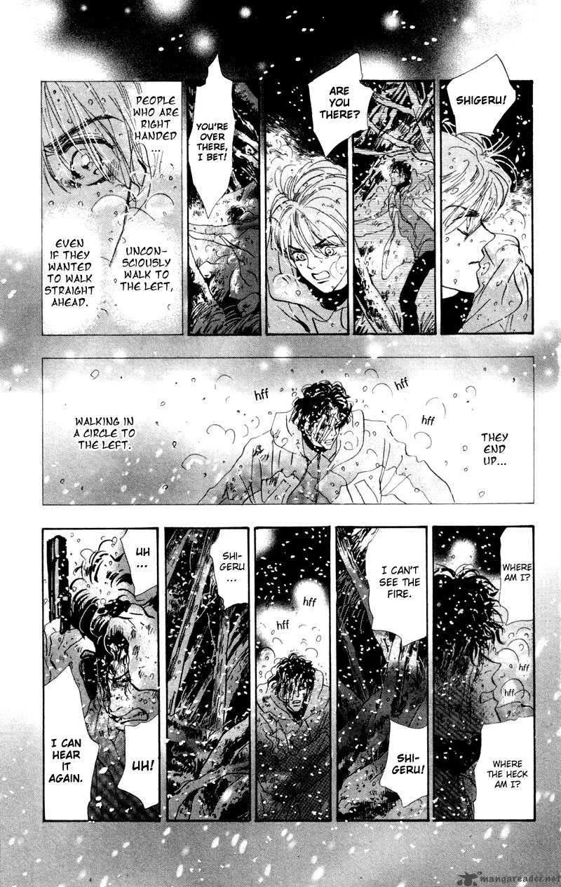 7 Seeds Chapter 48 page 34