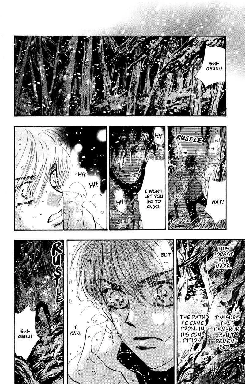 7 Seeds Chapter 48 page 33