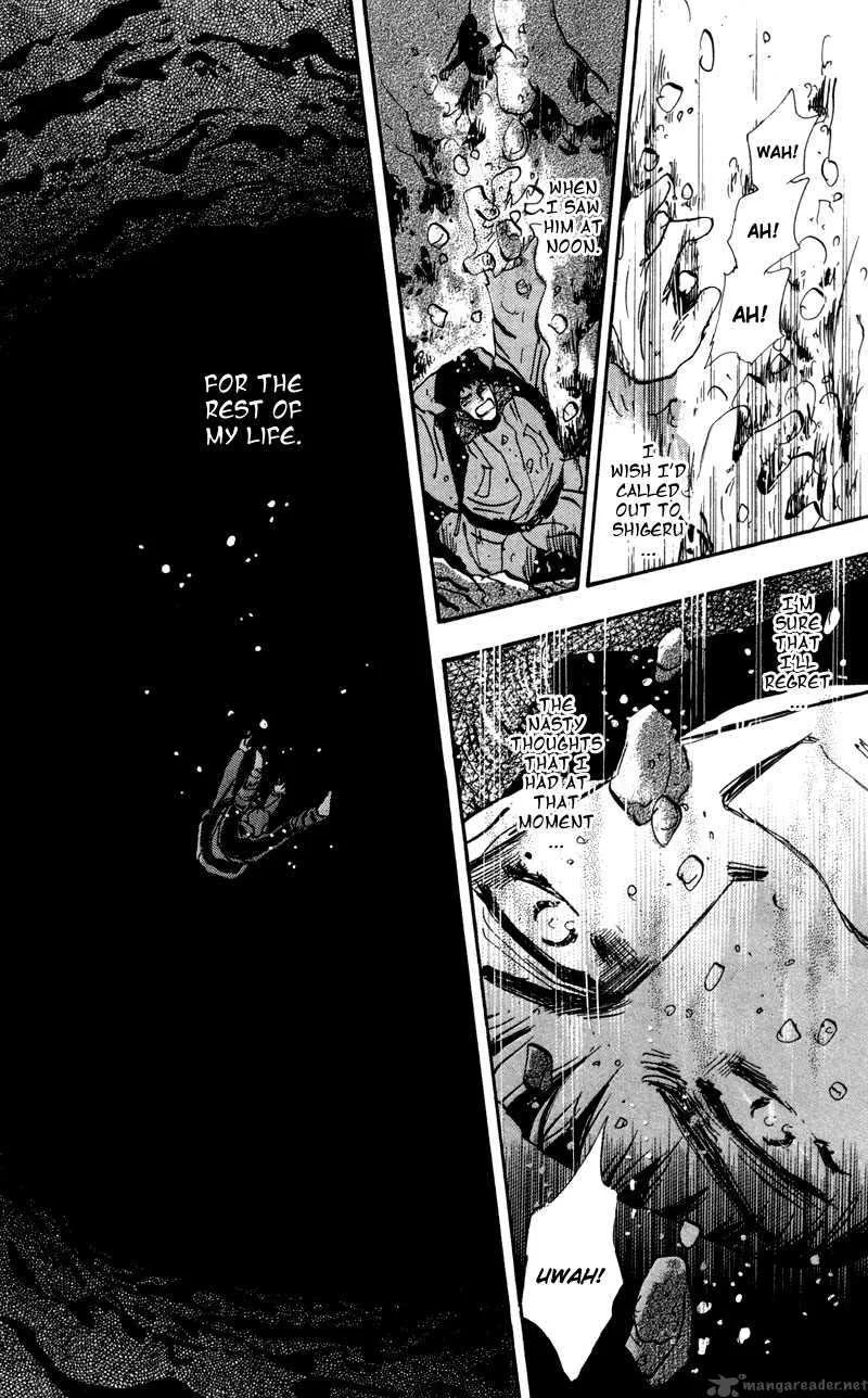7 Seeds Chapter 48 page 37