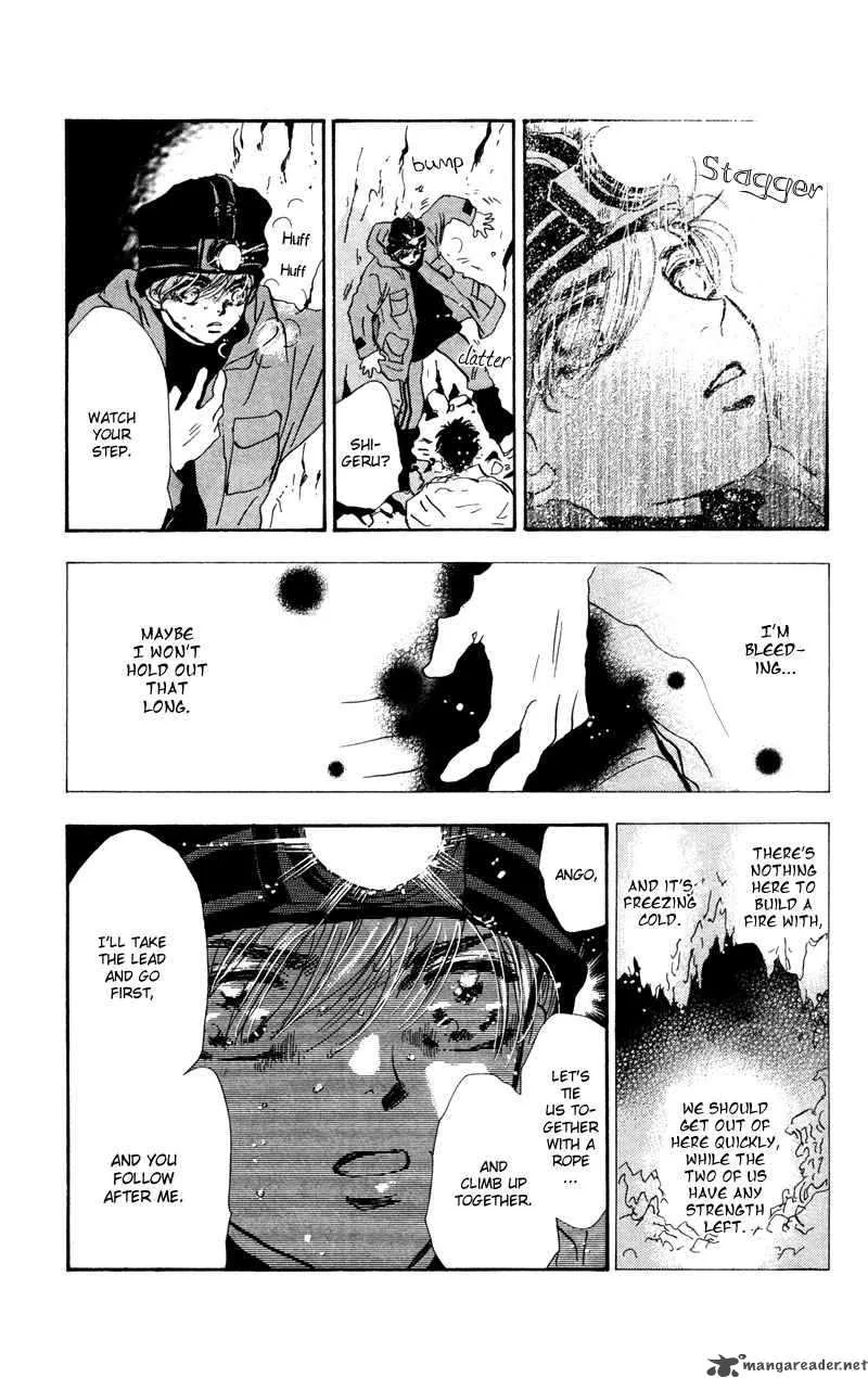 7 Seeds Chapter 49 page 17