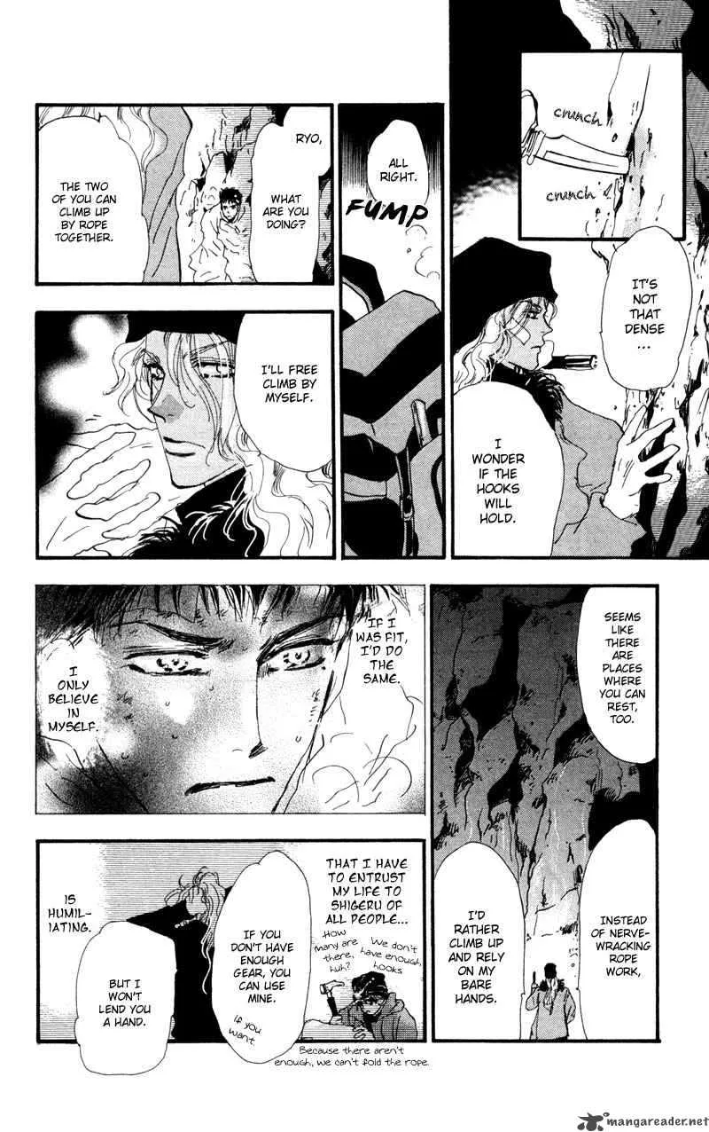 7 Seeds Chapter 49 page 18