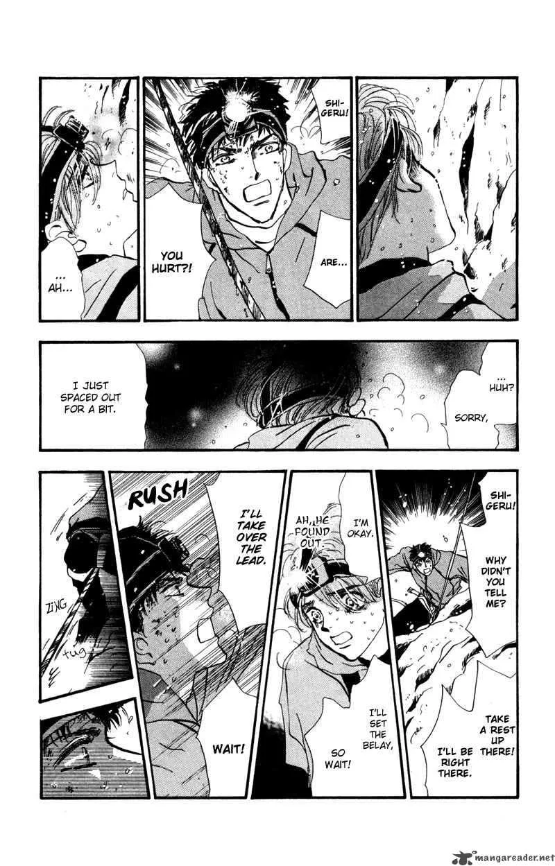 7 Seeds Chapter 49 page 23